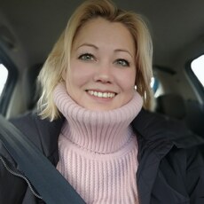 Зина