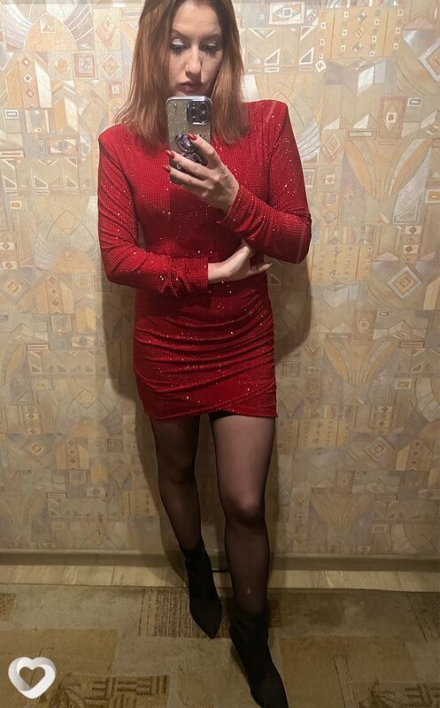 Есения