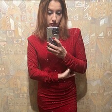 Есения