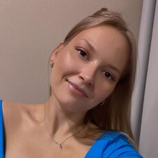 Вита