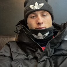 Гриша