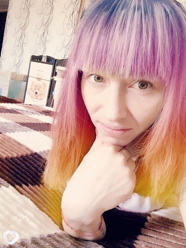 Света