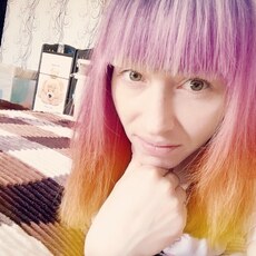 Света