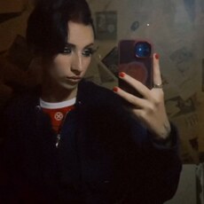 Майя