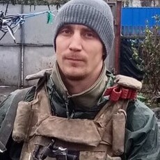 Эдуард
