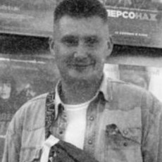 Григорий