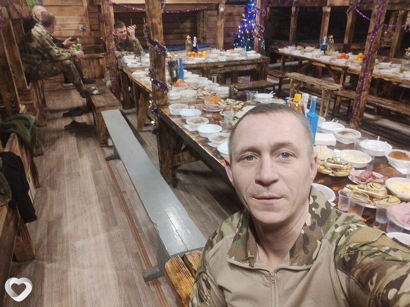 Альбик