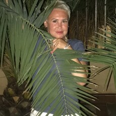 Эвелина