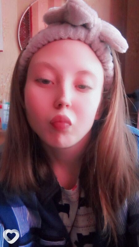 Янина