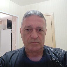 Эрик