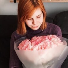 Надя