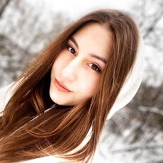 Наташа