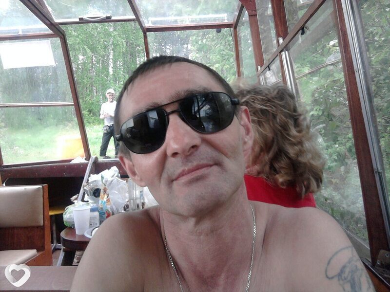 Эрик