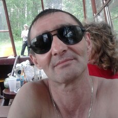 Эрик