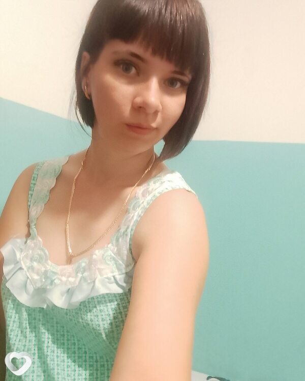 Элина