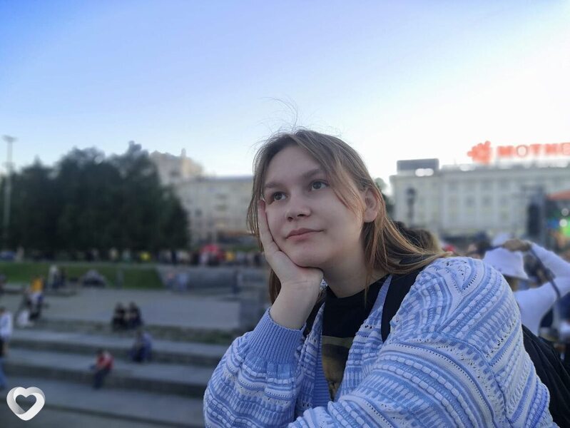 Вита
