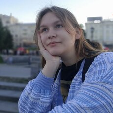 Вита