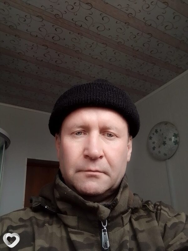 Артём