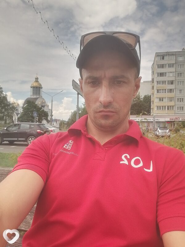 Юра
