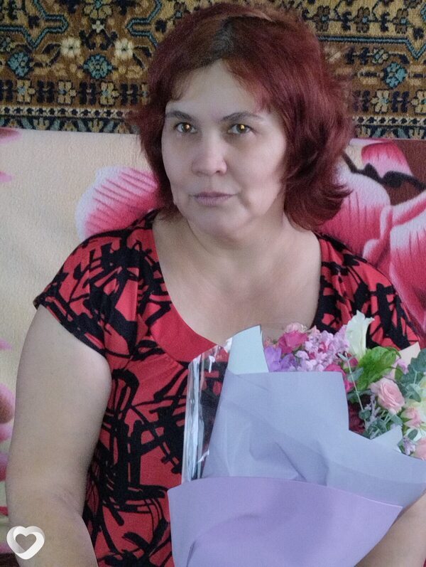 Владислава