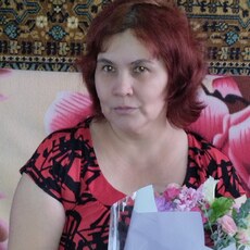 Владислава