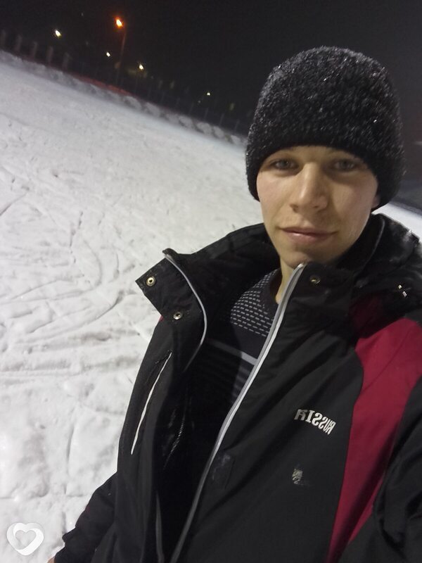 Трофим