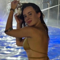 Элина