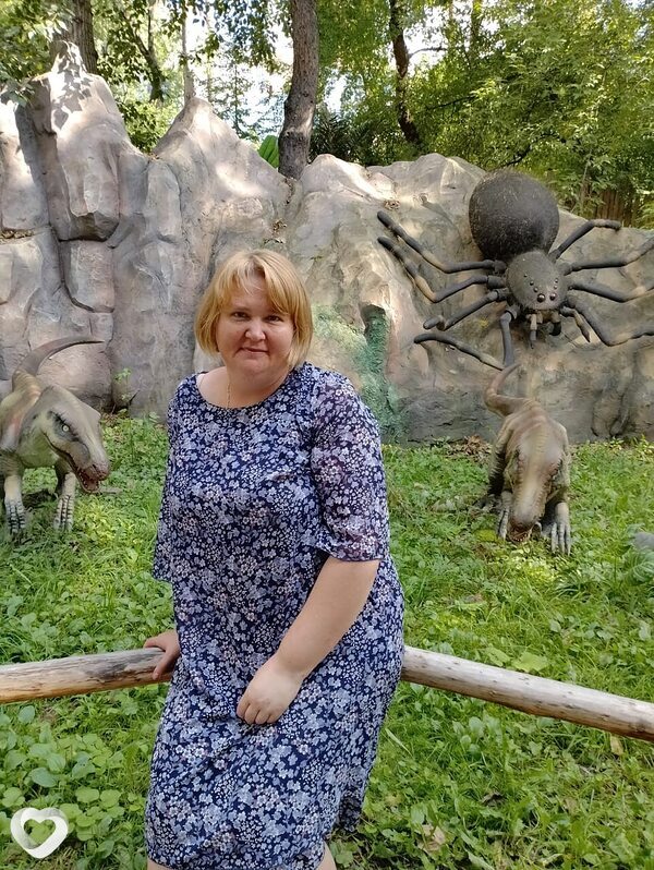 Виолетта