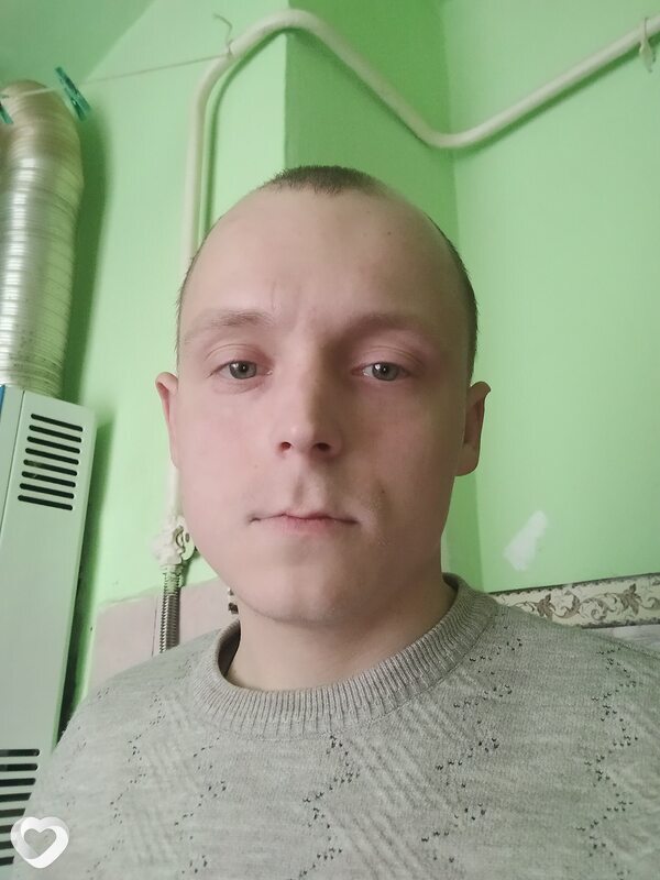 Гаврик