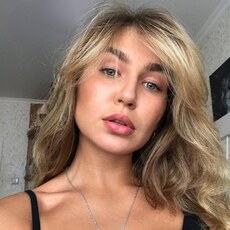 Катя