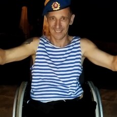 Рома