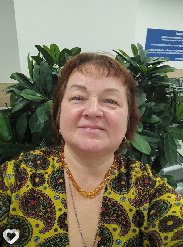 Лилия