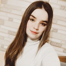 Мила