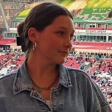 Тома