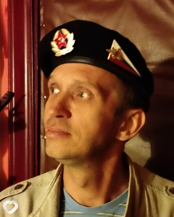 Лаврик