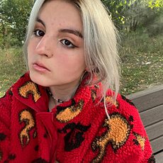 Серафима