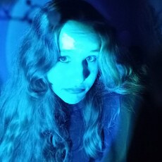 Полина