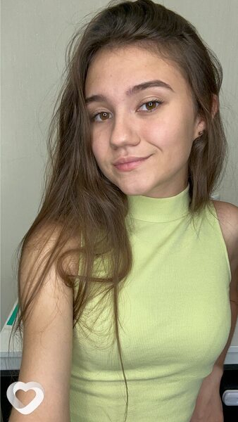 Катя