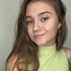 Катя