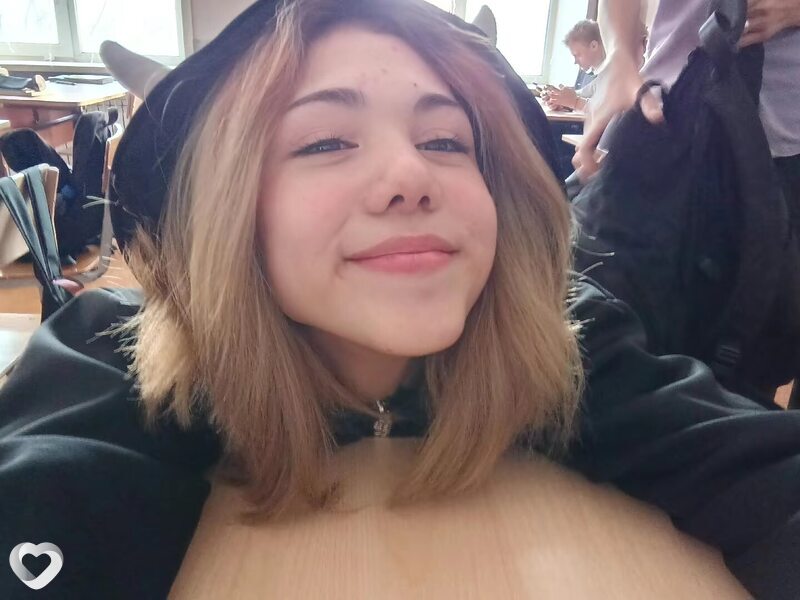 Алёна