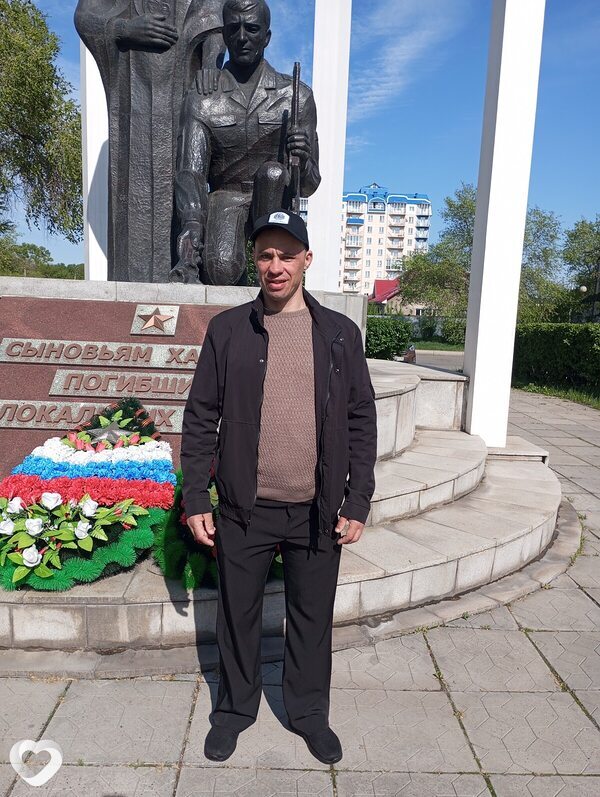 Радомир