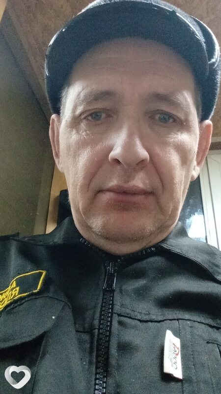 Женя