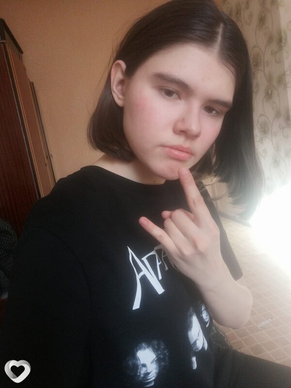Лиза