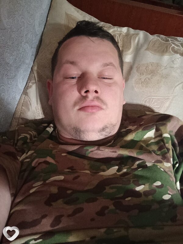 Демид