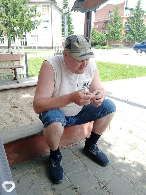 Ден