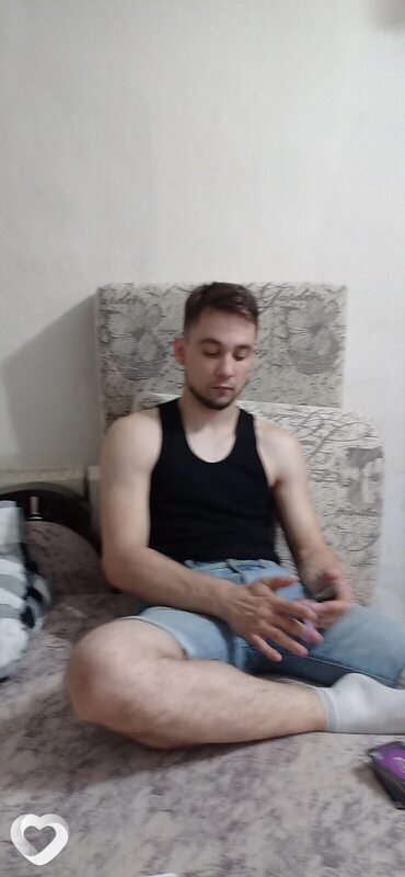 Данила