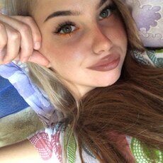 Нина
