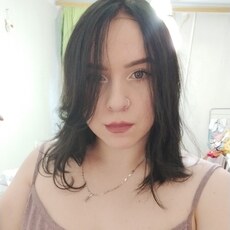Виолетта