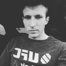 Вася