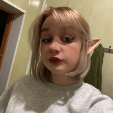Снежа